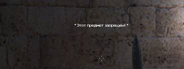 Плагин модификация и перевод RestMenu для CS 1.6