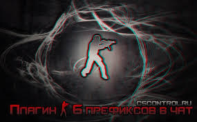 Плагин 6 префиксов в чат через [Colored Translit v.3.0] для CS 1.6
