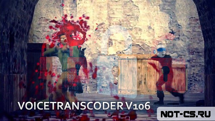 Плагин Steam общение с NonSteam для CS 1.6
