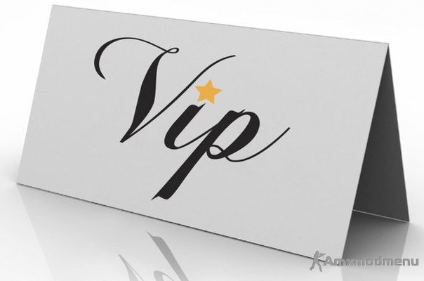 Плагин VIPSystem v1.4 для для CS 1.6