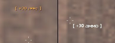Плагин ZP Ammo Change v3.5 для CS 1.6