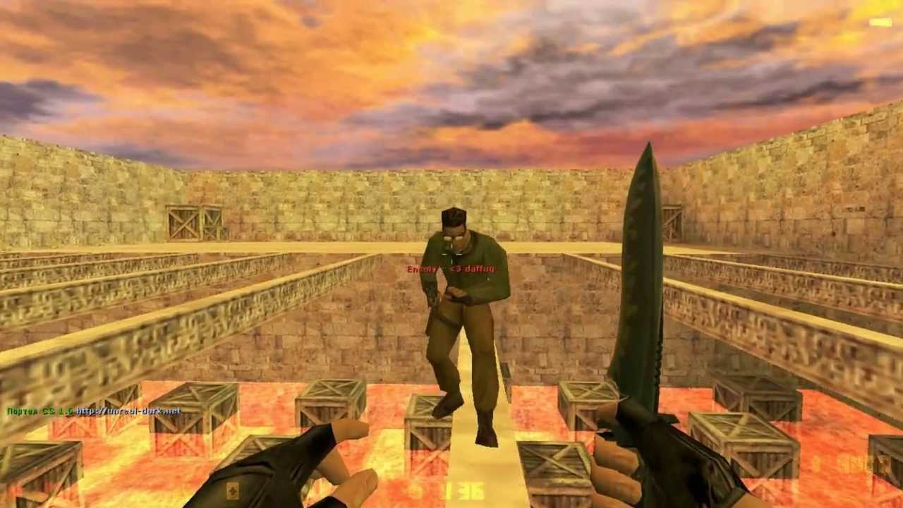 Плагин Speed Meter's для CS 1.6