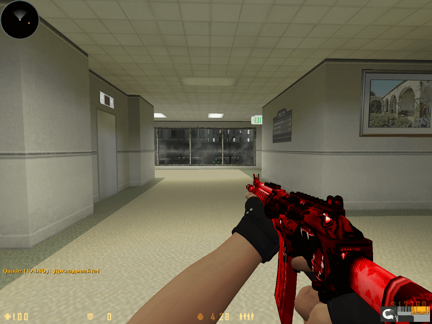 CS:GO 1.6 с анимацией осмотра