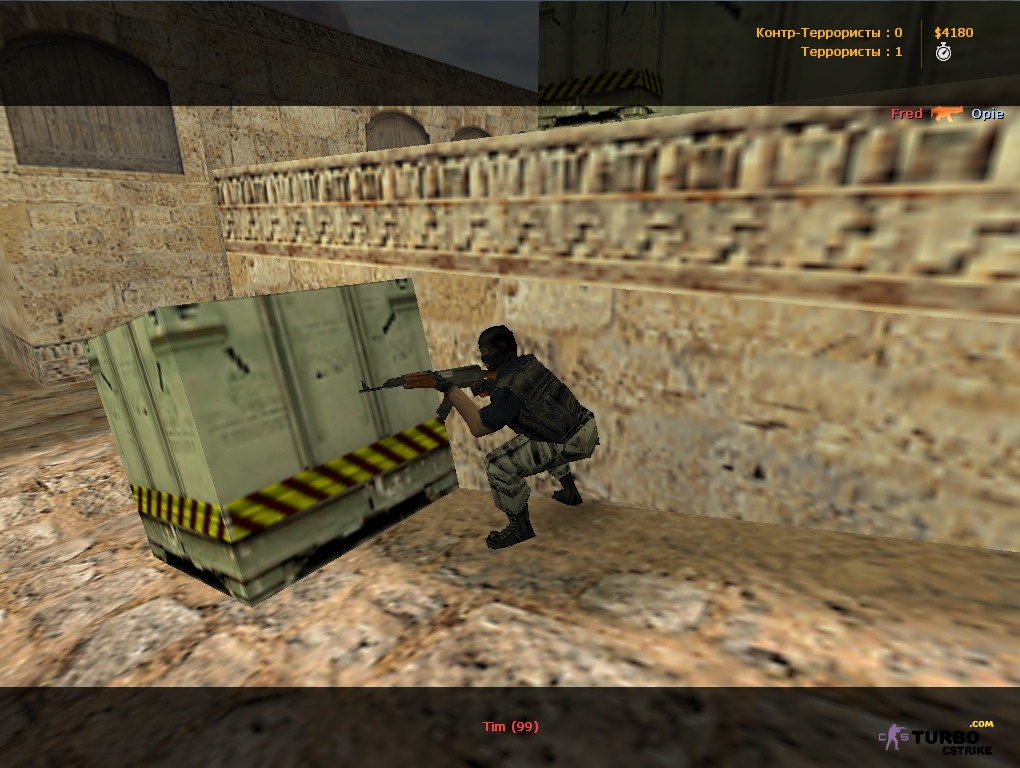 CS 1.6 Virtus Pro
