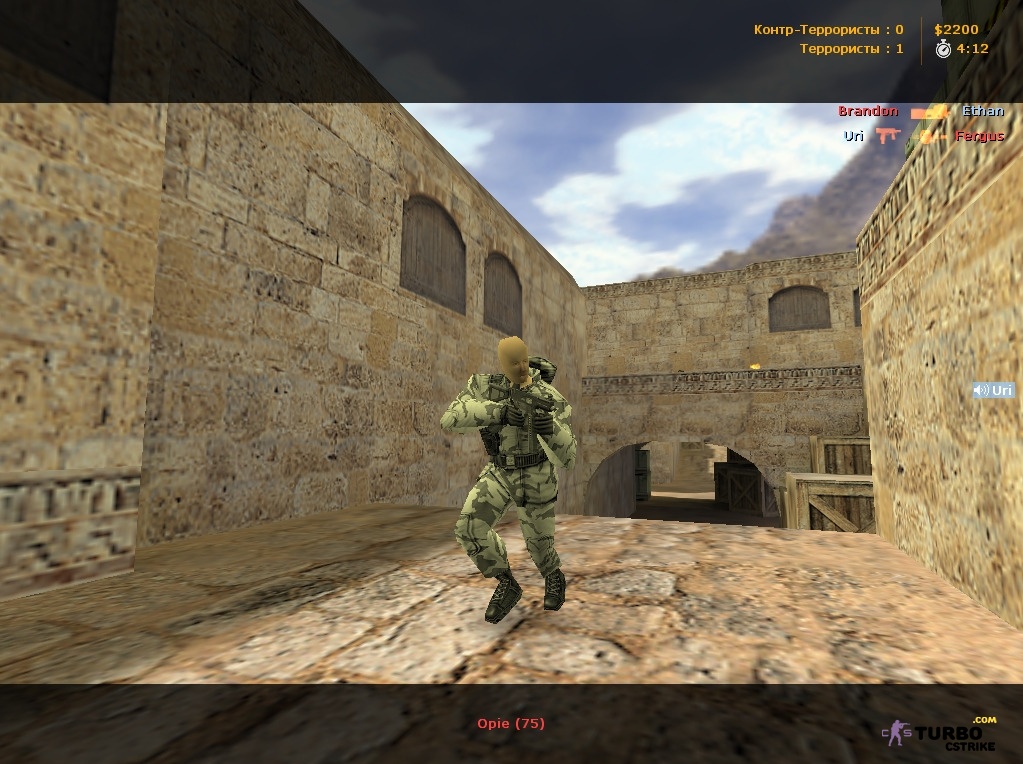CS 1.6 от Сахара
