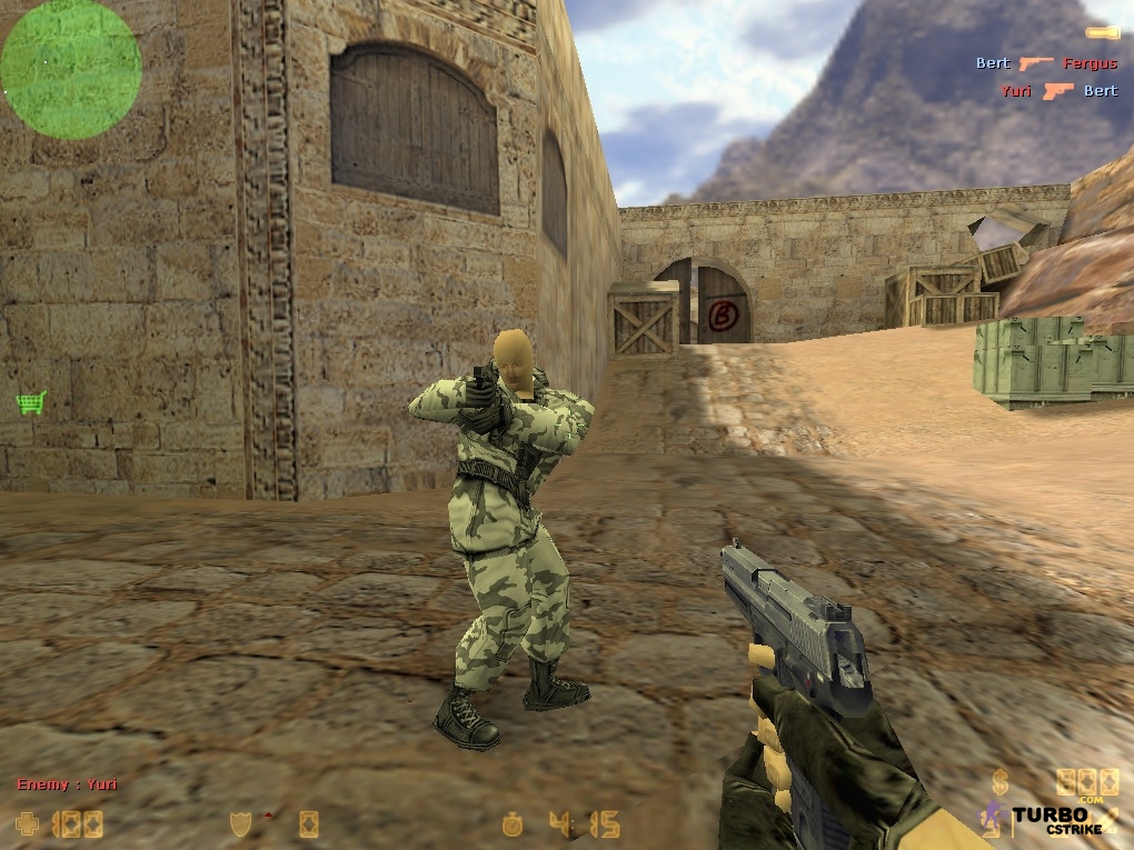 CS 1.6 от Сахара