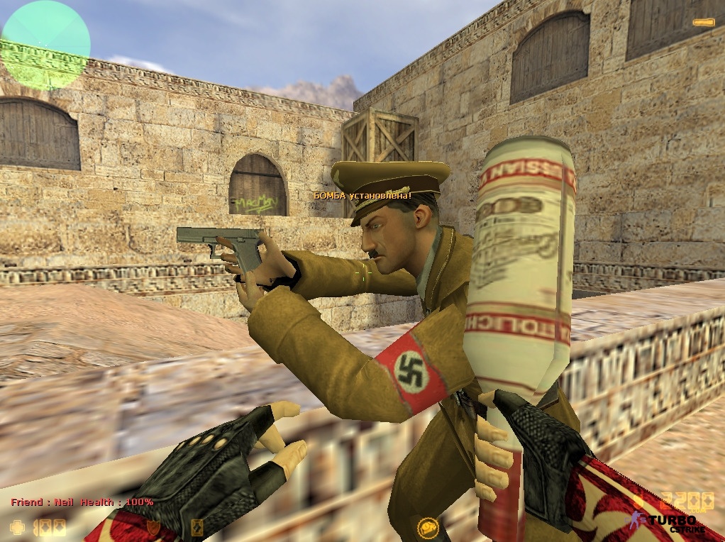 CS 1.6 СССР