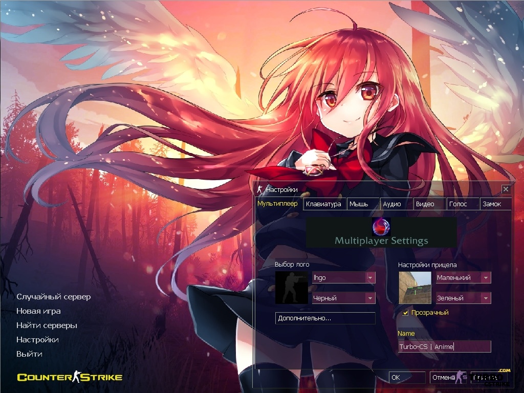 CS 1.6 Anime Edition