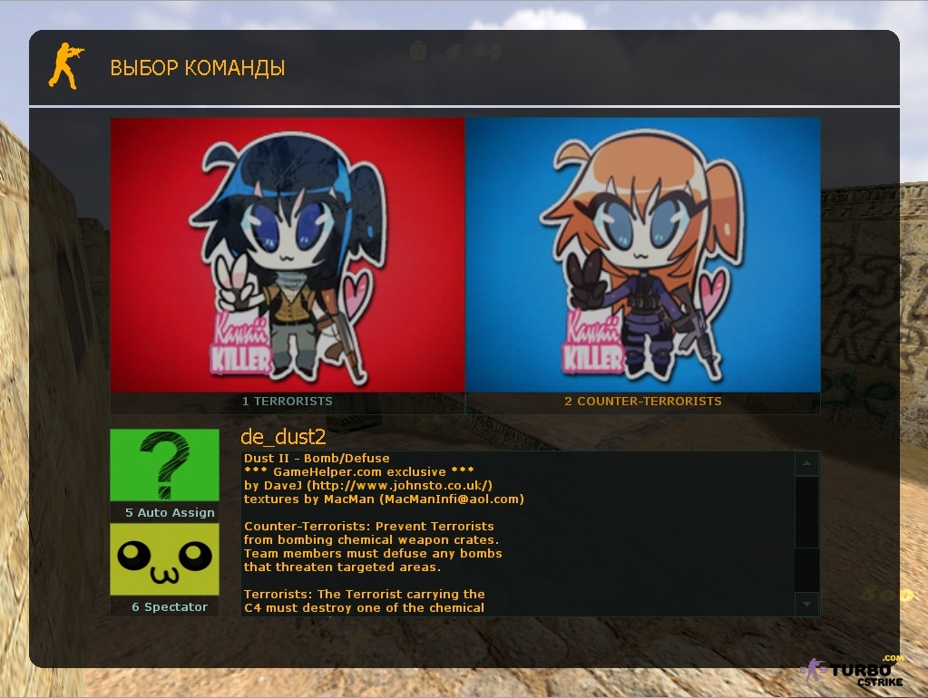 CS 1.6 Anime Edition