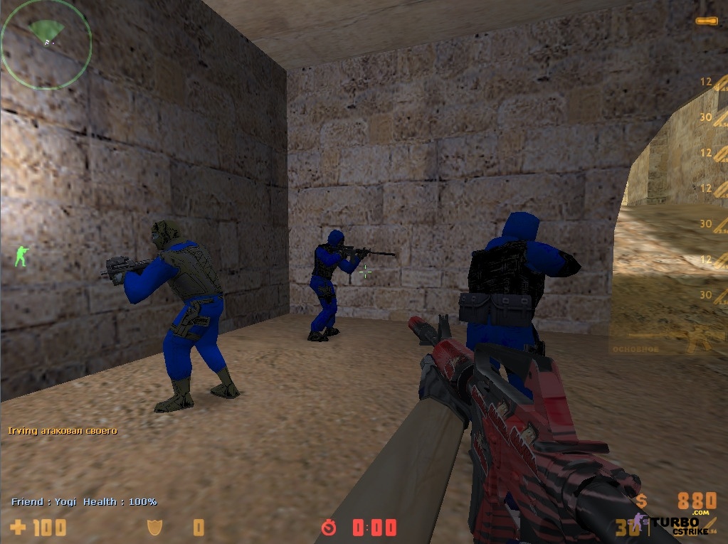 CS 1.6 от Animan