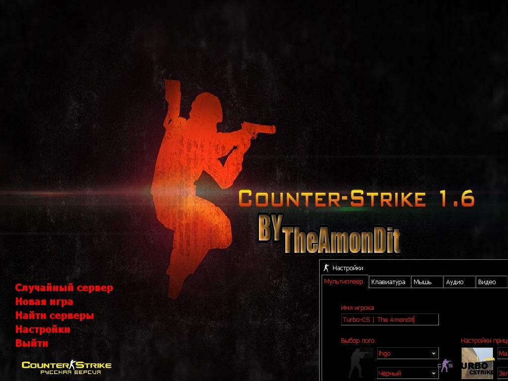 CS 1.6 TheAmonDit