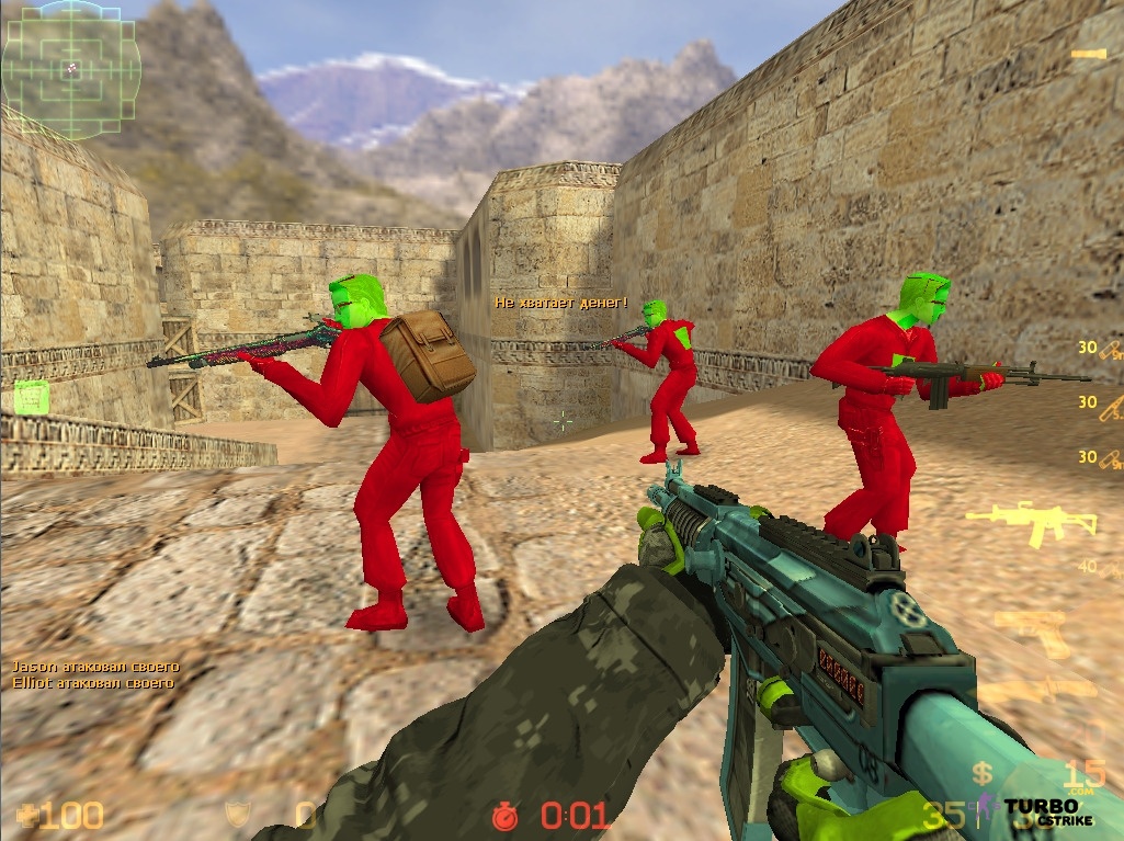 CS 1.6 TheAmonDit