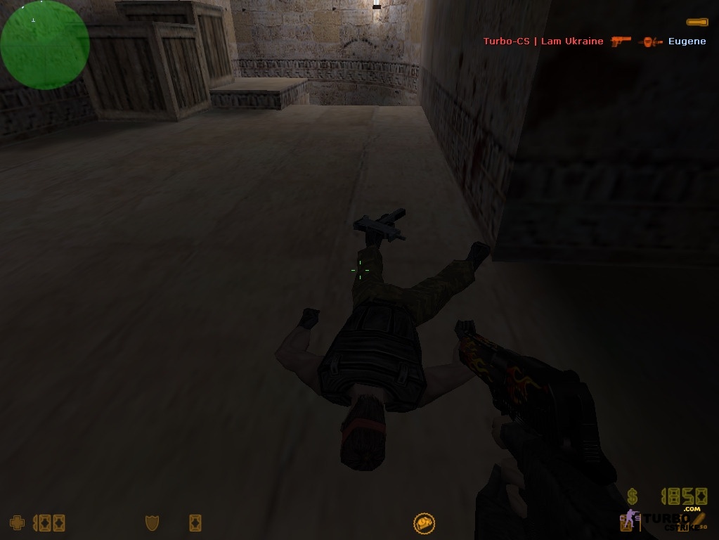 CS 1.6 Lam Ukraine