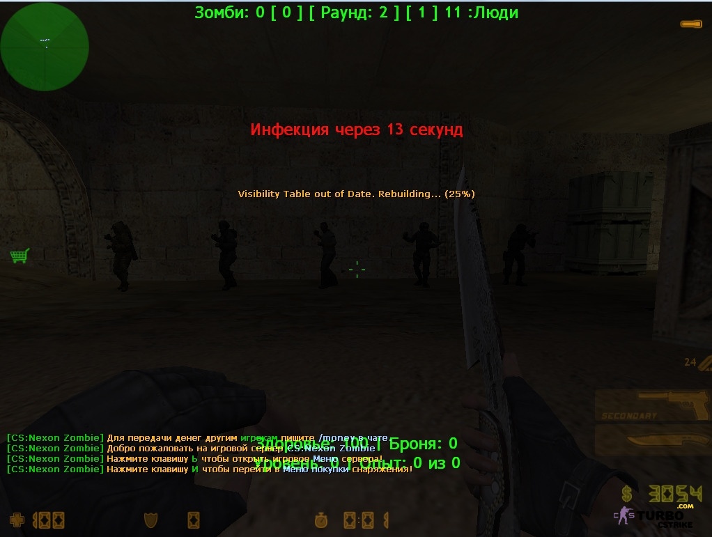 CS 1.6 Zombie Style