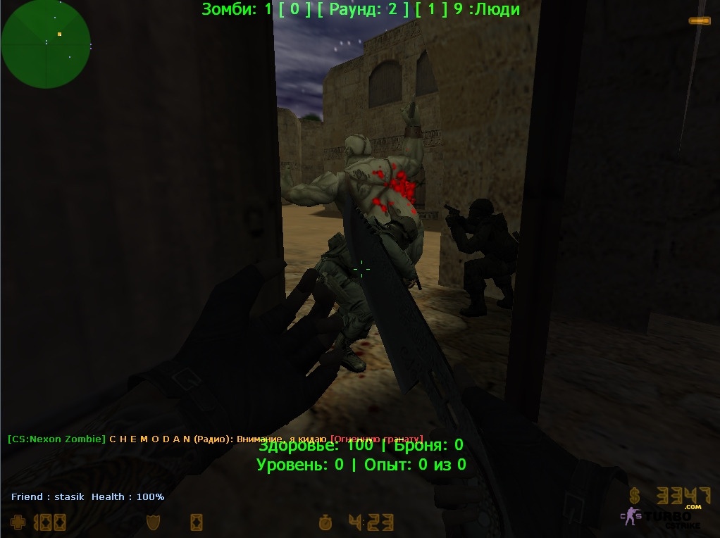 CS 1.6 Zombie Style