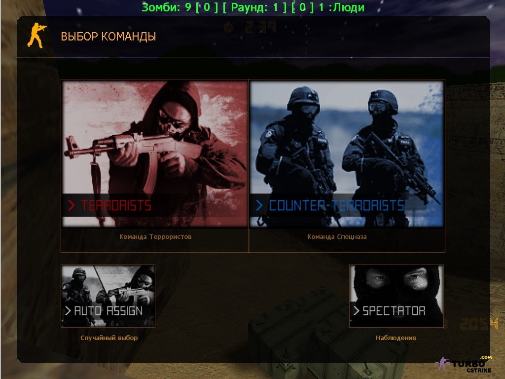 CS 1.6 Zombie Style
