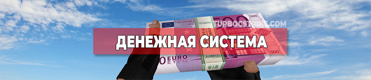 cs 1.6 скачать бесплатно