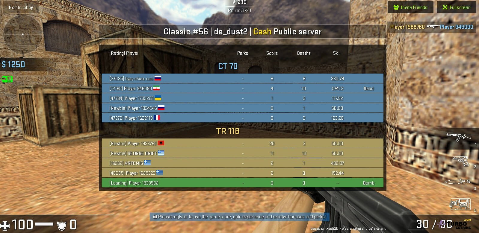 CS 1.6 ONLINE