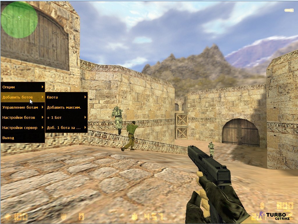 CS 1.6 Оригинальная