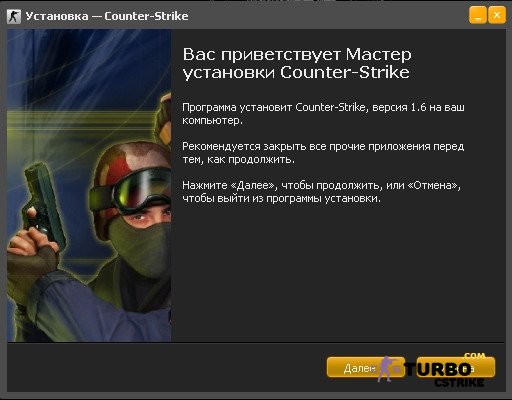CS 1.6 торрент