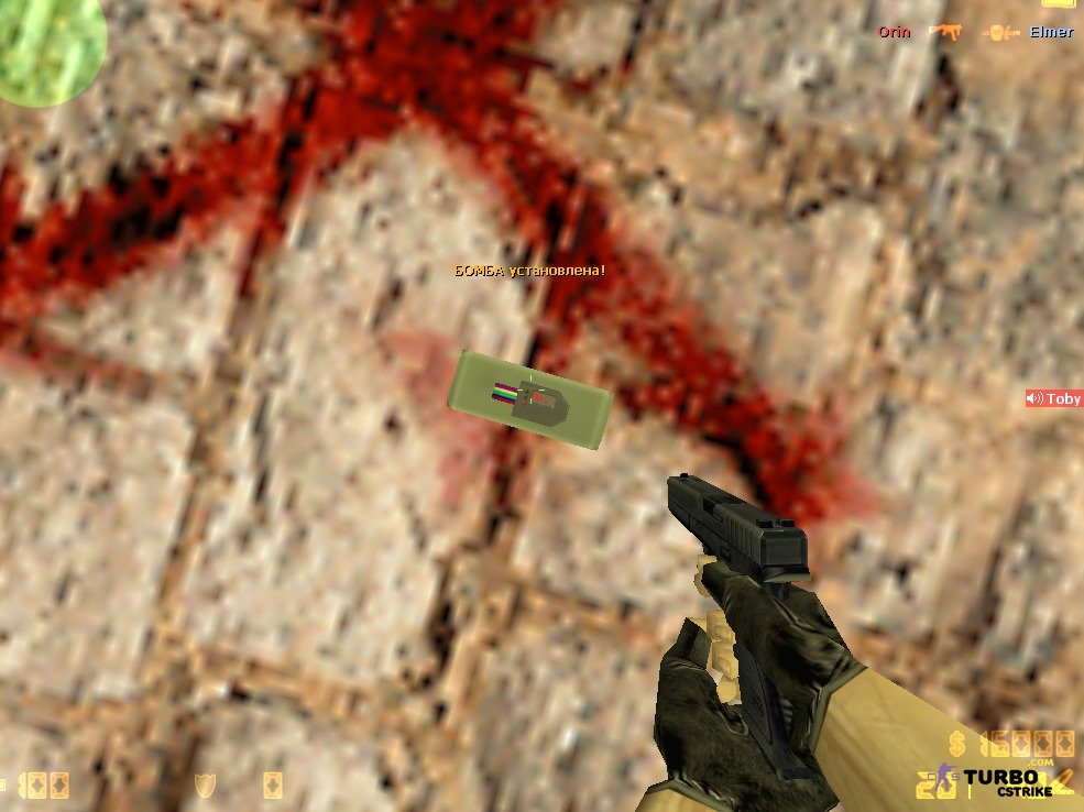 CS 1.6 торрент