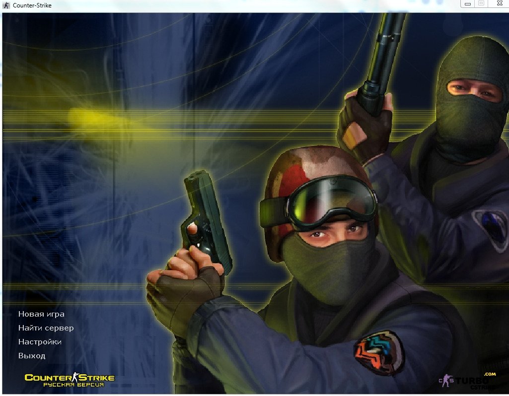 CS 1.6 Установленная