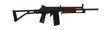 Скины Скины «galil»