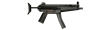 Скины Скины «mp5»