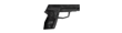 Скины Скины «p228»