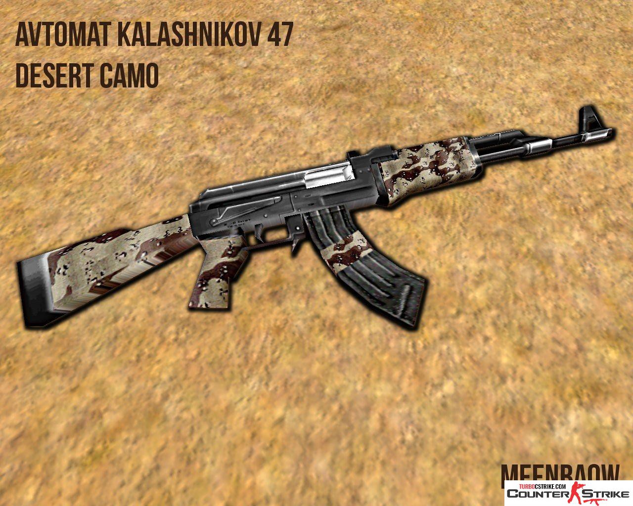 Модель AK-47 «Desert Camo — Пустынный камуфляж» для CS 1.6
