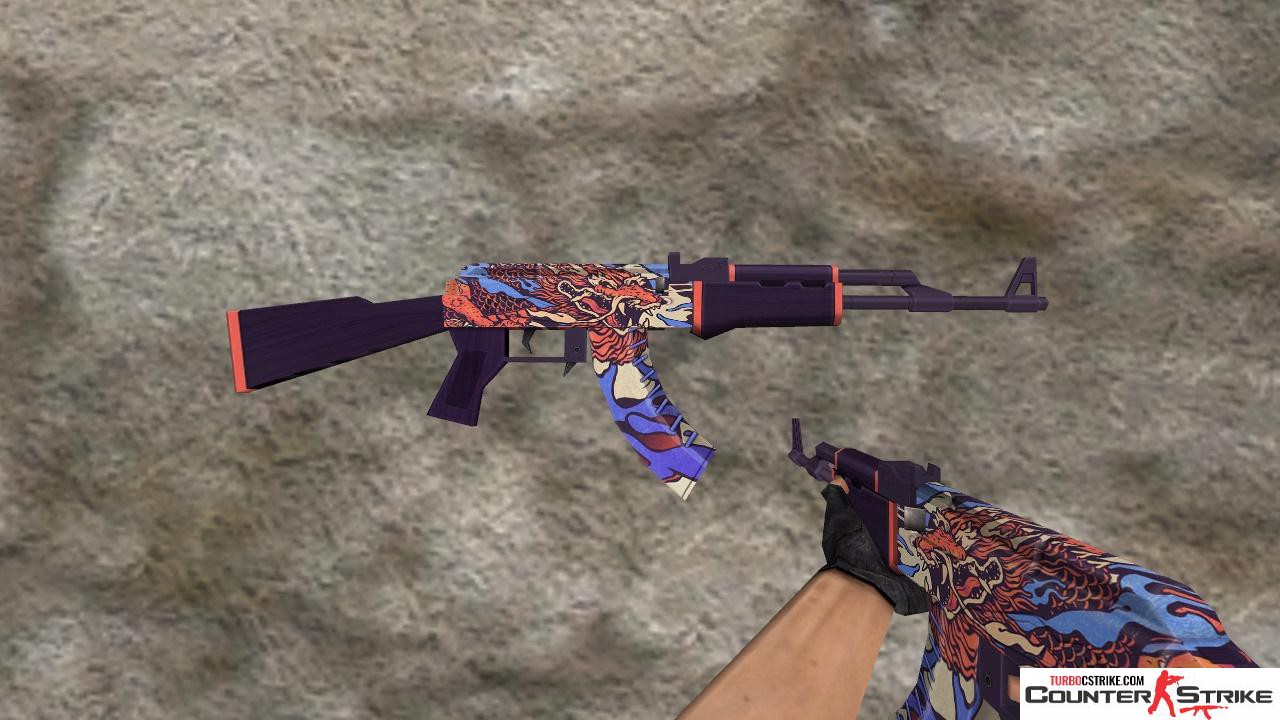 Стандартная модель AK-47 «Dragon King» для CS 1.6