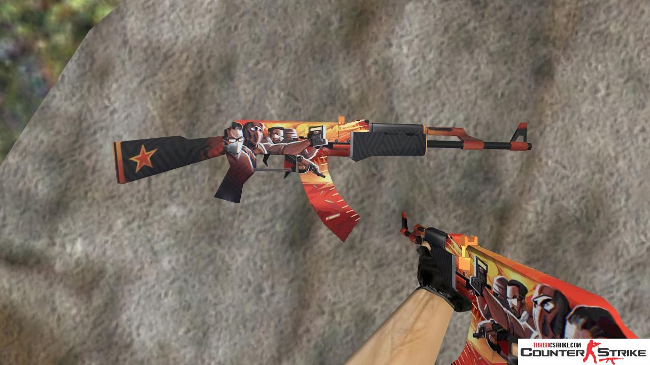 Стандартная модель AK-47 «Propaganda» для CS 1.6