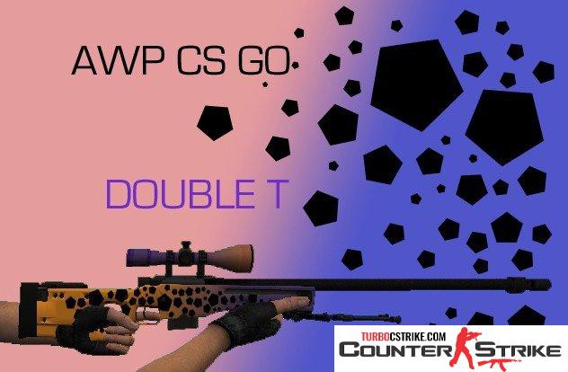 Модель AWP «Double T» для CS 1.6