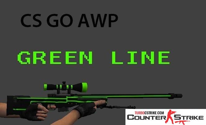 Модель AWP «Green Line — Зеленая линяя» для CS 1.6