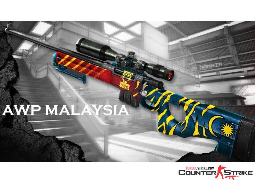 Модель AWP «Malaysia» для CS 1.6