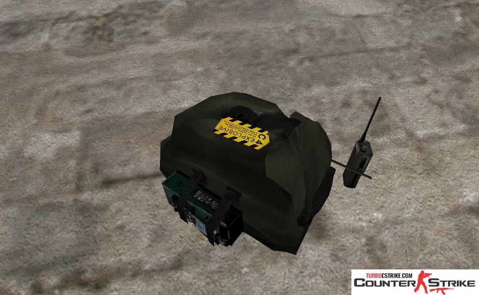 Модель рюкзака «Partial» для CS 1.6