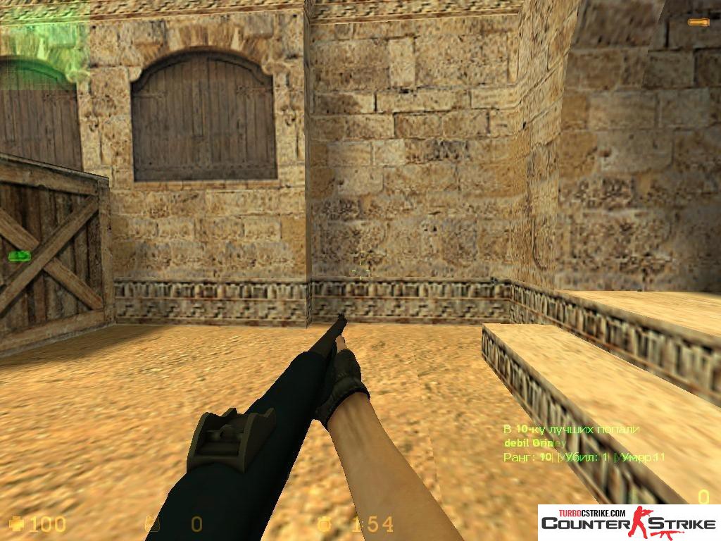 Стандартная модель Nova из CSGO для CS 1.6