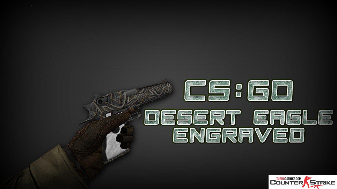 Модель Deagle «Engraved» для CS 1.6