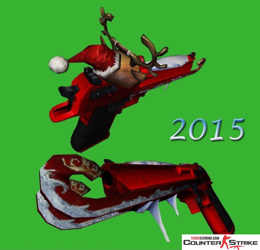 Модель Deagle «New Year» для CS 1.6