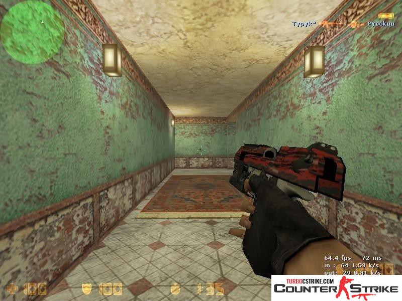 Модель Deagle «Red Tiger» для CS 1.6