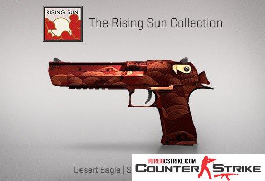 Модель Deagle «Sunset Storm» для CS 1.6