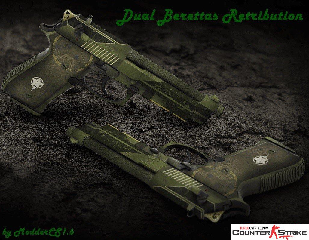 Модель Dual Berettas «Возмездие — Retribution» для CS 1.6