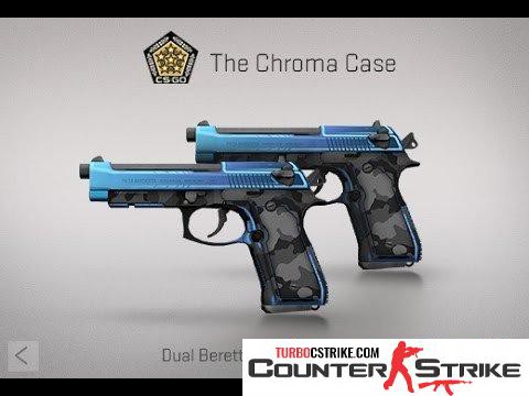 Модель Dual Elites «Urban Shock» для CS 1.6
