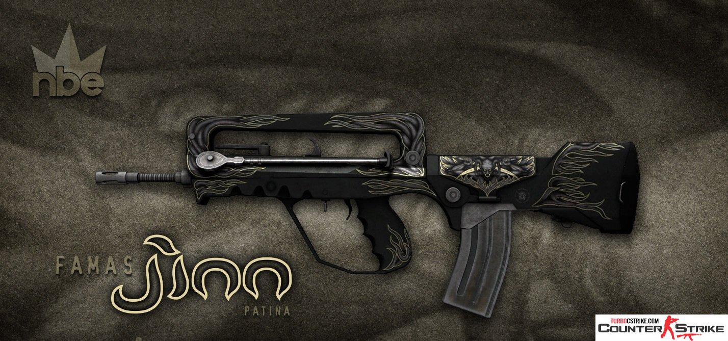 Модель Famas «Джинн» для CS 1.6