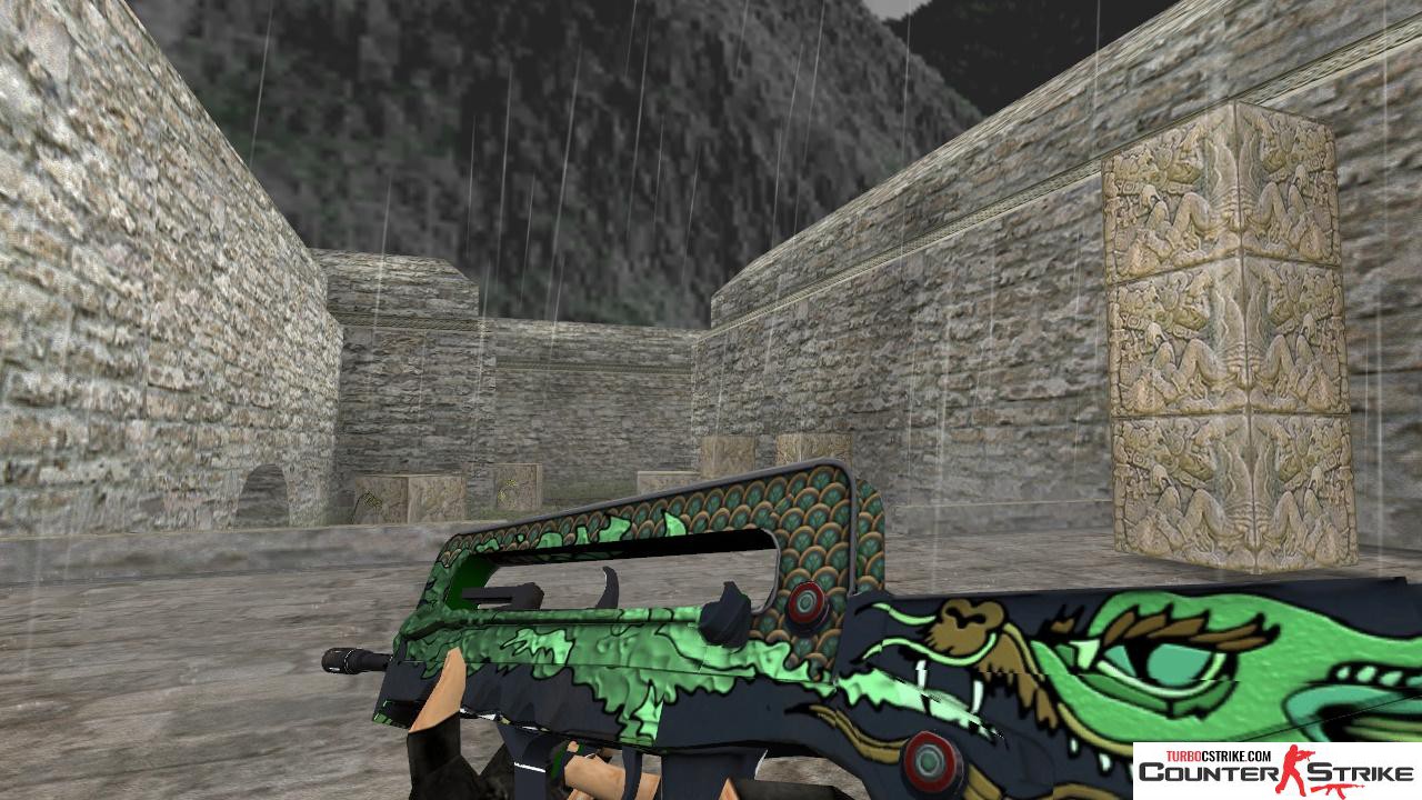 Модель HD Famas «Auspicious Power» для CS 1.6