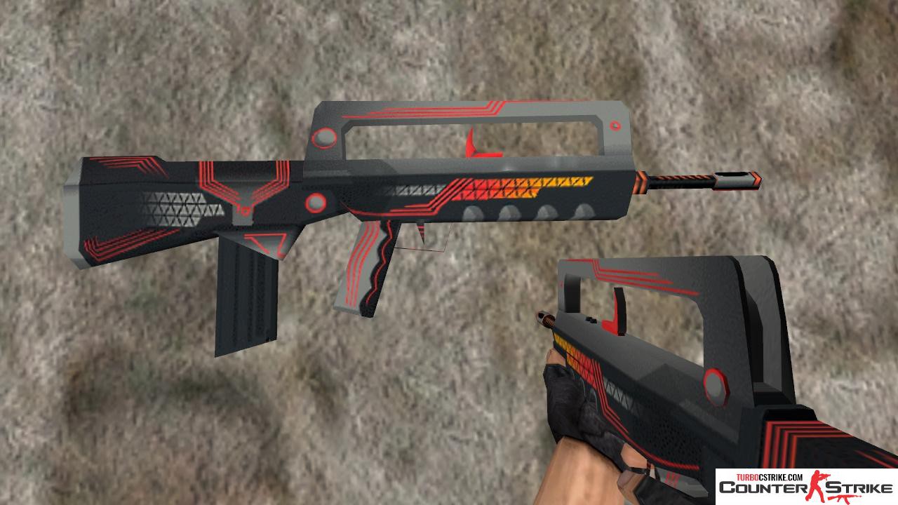 Стандартная модель Famas «Valence» для CS 1.6