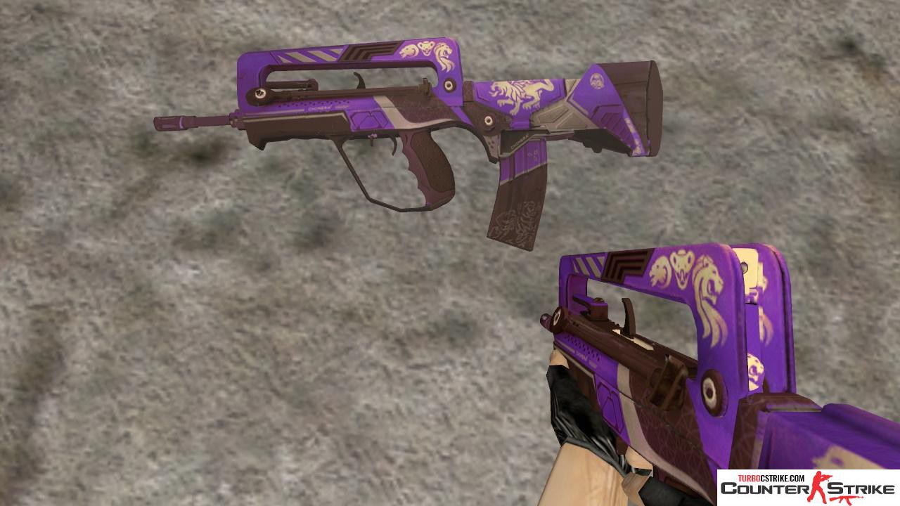 Стандартная модель Famas «Wild Sports» для CS 1.6