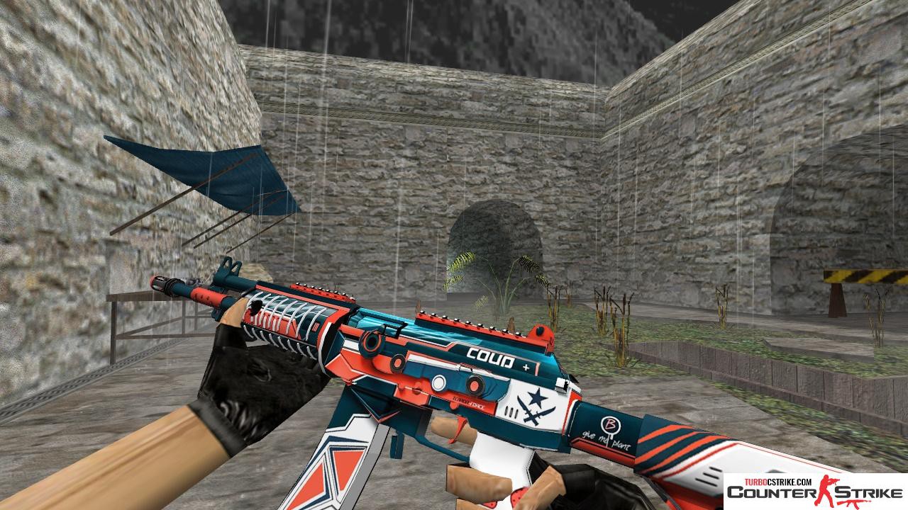 Модель HD Galil «Coup» для CS 1.6