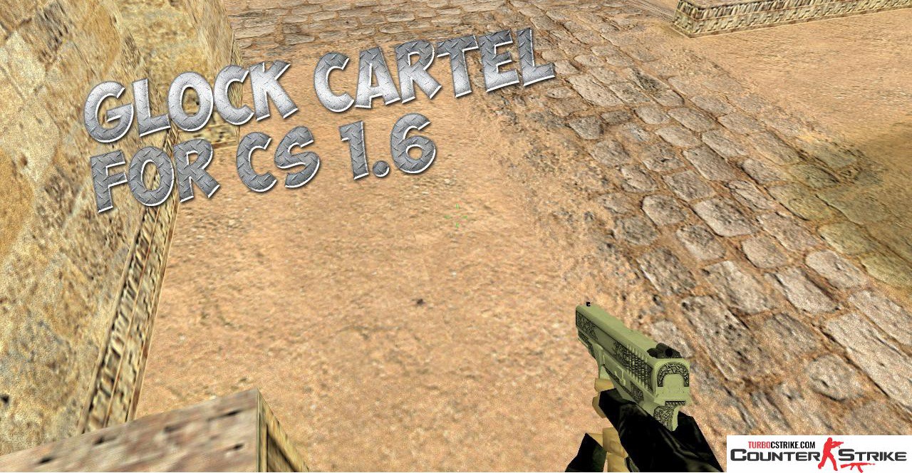 Модель Glock «Картель» для CS 1.6