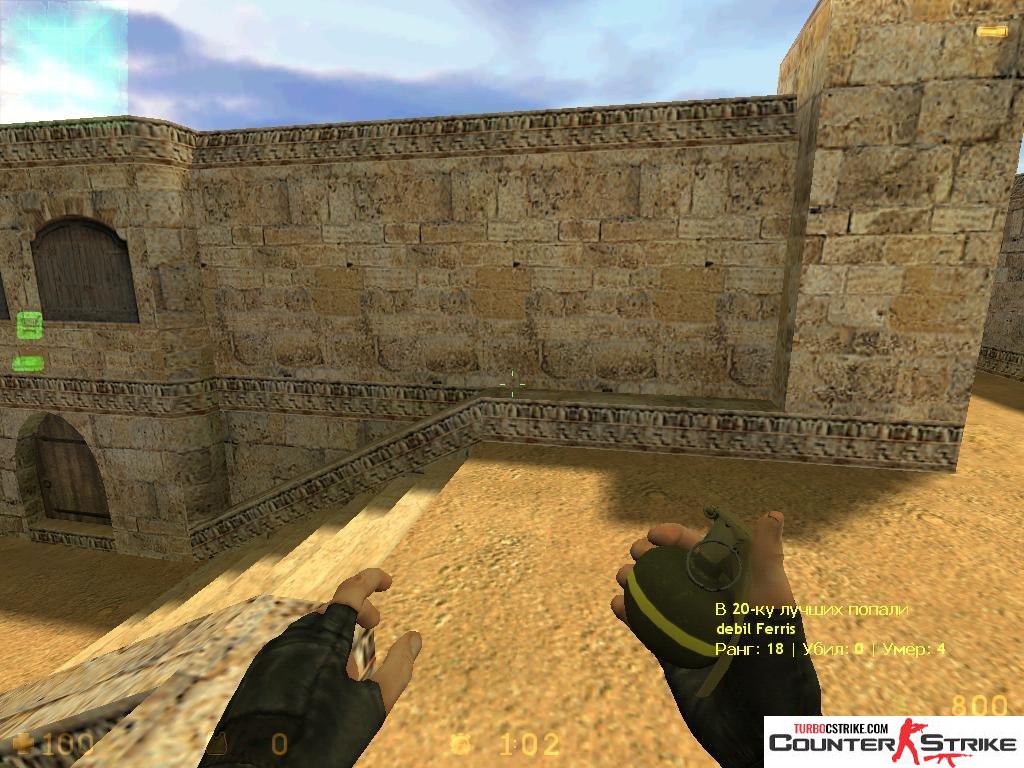 Модели гранат из CSGO для CS 1.6